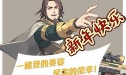 火神马薇卡技能最新爆料,神秘力量觉醒，战力再升级！