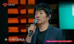 郑钧刘芸最新互相爆料,昔日恩爱夫妻疑现裂痕