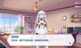 最新女武神大爆料是谁,最新女武神大爆料，神秘幕后黑手竟是...