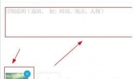怎样在澎湃新闻上爆料呢,如何有效揭露社会现象