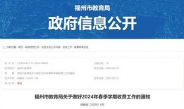 荔浦市新闻爆料电话号码,揭秘市民身边事