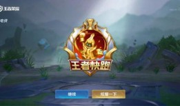 安琪拉新皮肤最新爆料2025