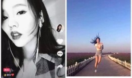 前妻抖音爆料视频怎么办