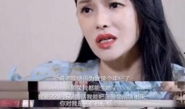娱乐故事爆料伊能静,揭秘与秦昊婚姻背后的真相
